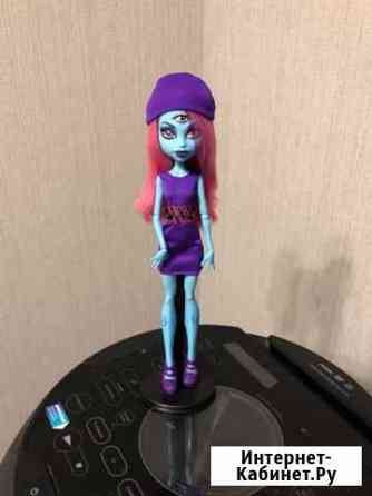 Куклы Монстер Хай редкие Трёхглазка Бонита Ижевск