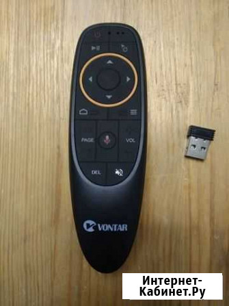 Гироскопический пульт Air Mouse G10 Стерлитамак - изображение 1