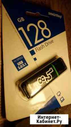 Usb флешка 128 gb смарТбай USB 3.1 Казань