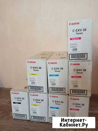 Картридж для Canon C-EXV 26 Пермь - изображение 1