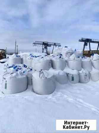 Купершлак, вбразивный порошок Архангельск