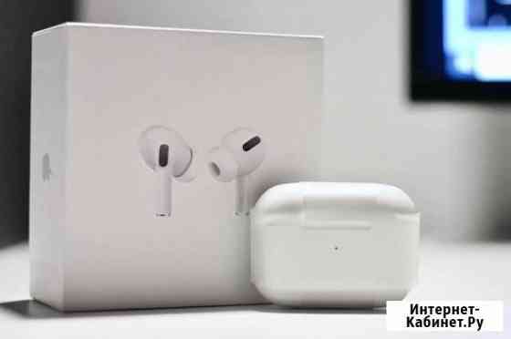 Airpods pro с шумоподавлением Барнаул