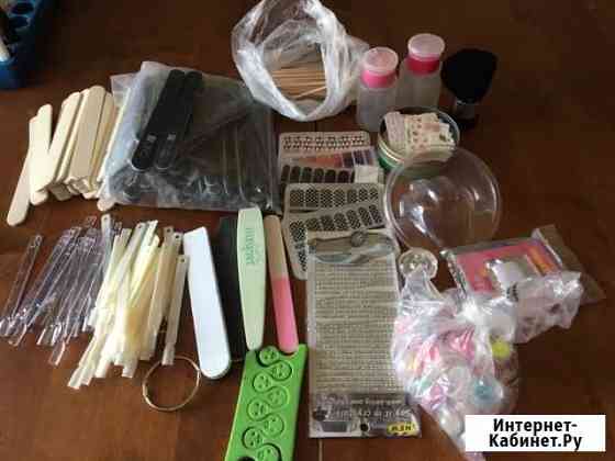 Для маникюра Екатеринбург