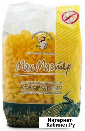 Макароны кукурузные без глютеновые Мак Мастер Ставрополь - изображение 1