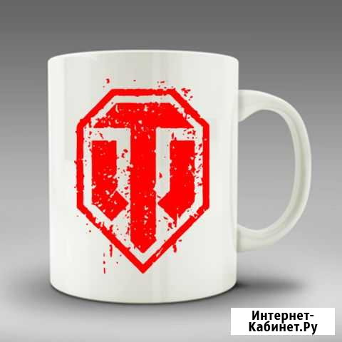 Кружка World of Tanks Мценск - изображение 1