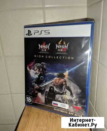Nioh Collection PS5 Сочи - изображение 1