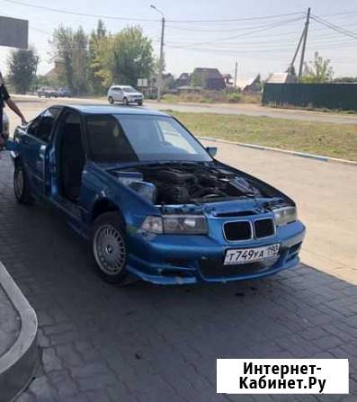 Клапанная крышка Бмв Е36 М52 Новомосковск - изображение 1