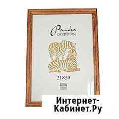 Фоторамки Пенза