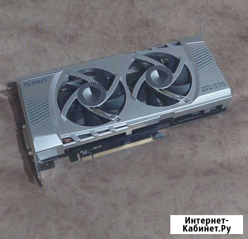 Видеокарта GTX 570 Армавир - изображение 1
