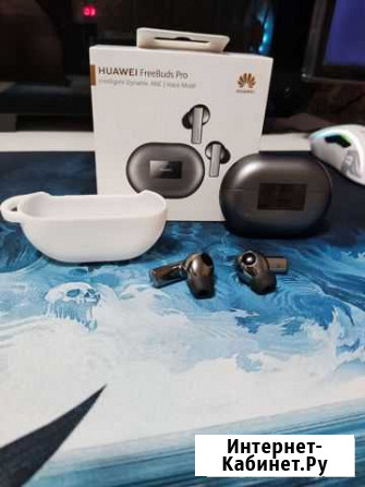 Беспроводные наушники Huawei Freebuds Pro новые Геленджик - изображение 1