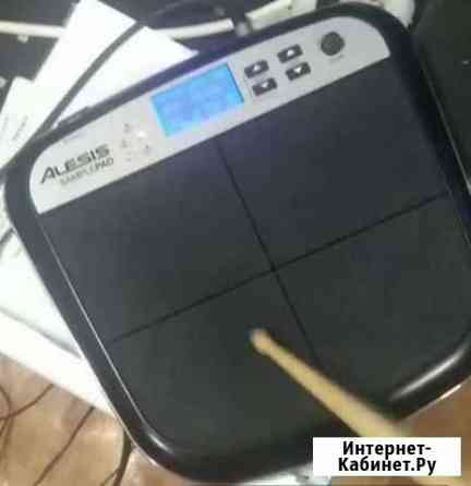 Alesis samplepad электронный барабан семпл Краснодар