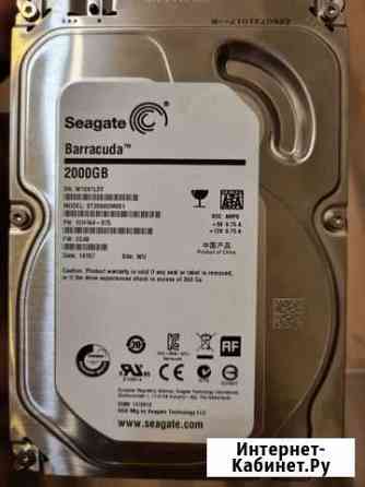 Жесткий диск 2tb и 1tb Подольск