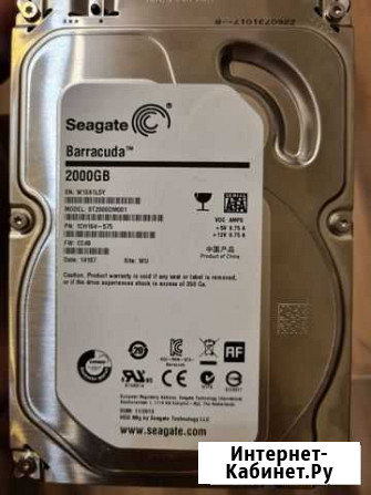 Жесткий диск 2tb и 1tb Подольск - изображение 1