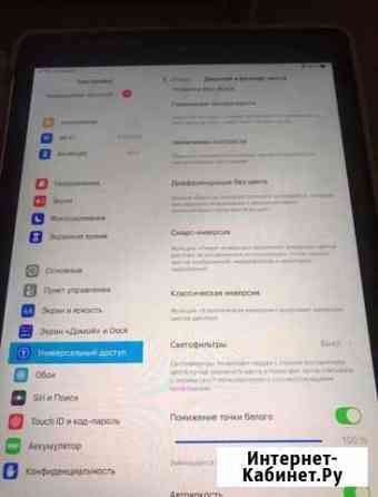 iPad air 2 128gb Сальск