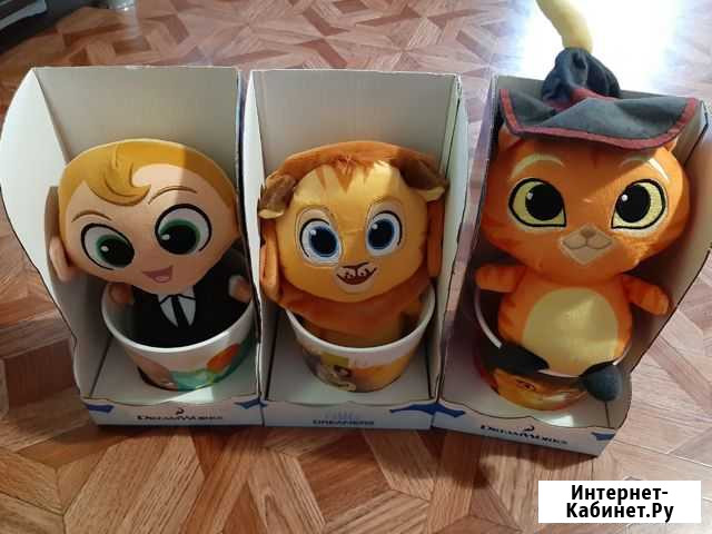Кружка + игрушка Ярцево - изображение 1