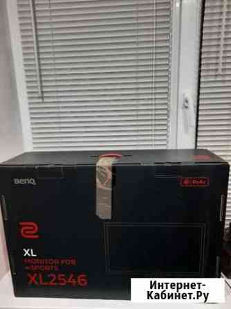 Монитор benq XL2546 240Hz FHD Волгоград