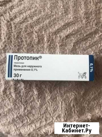 Крем Магнитогорск - изображение 1
