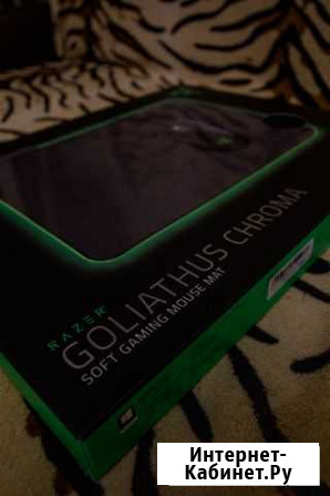 Коврик для мыши Razer Goliathus chroma Брянск - изображение 1
