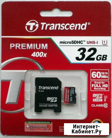 Карта памяти Transcend microsdhc Class 10 32 GB Волгоград - изображение 1