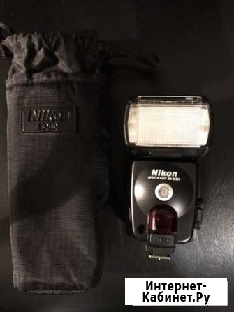 Вспышка Nikon speedlight SB-80DX Тула - изображение 1