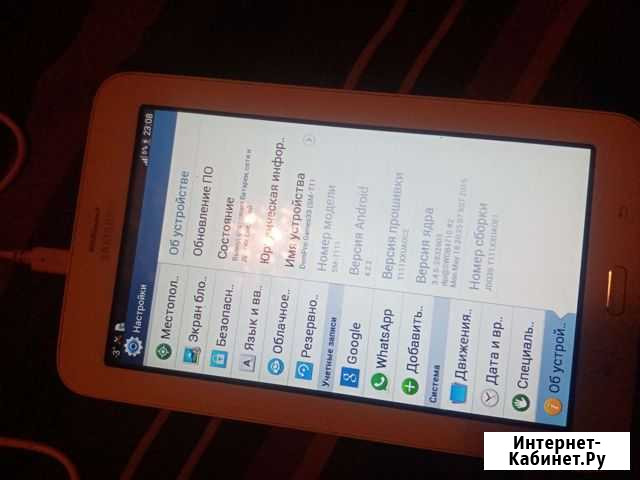 Samsung Galaxy Tab 3 lite Дзержинский - изображение 1