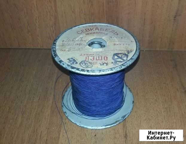 Литцендрат (литц) для тонарма 7х0,07 и 10х0,05 Красноярск - изображение 1