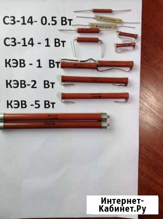 Резисторы Высоковольтные кэв,С3-14 Подольск - изображение 1