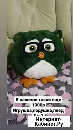 Игрушка 3 в 1 совушка Новоульяновск - изображение 1