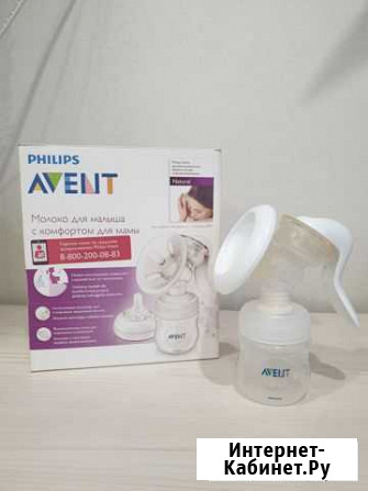 Молокоотсос avent ручной Благовещенск - изображение 1
