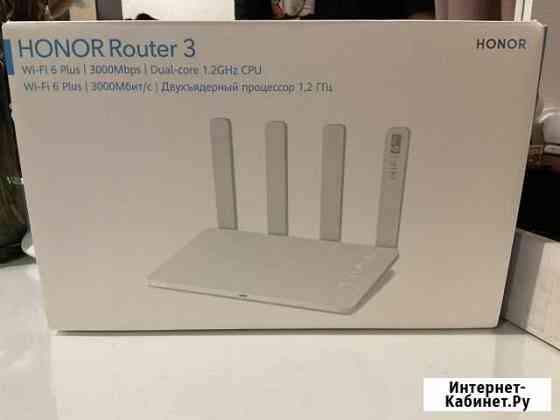 Роутер Honor router 3 wifi 6 plus Ярославль