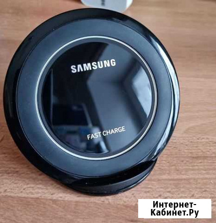 Быстрая, безпроводная зарядка Samsung Московский - изображение 1