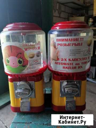 Аппарат Кузнецк - изображение 1