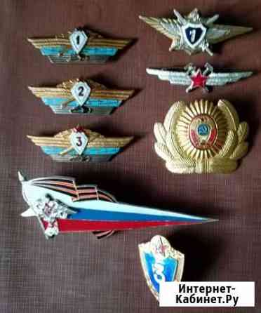Значки разные Миасс