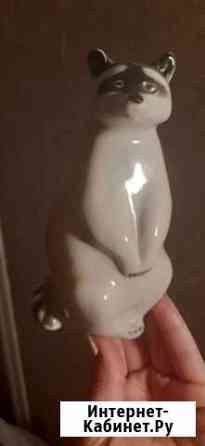 Фарфоровая статуэтка енот лфз Архангельск