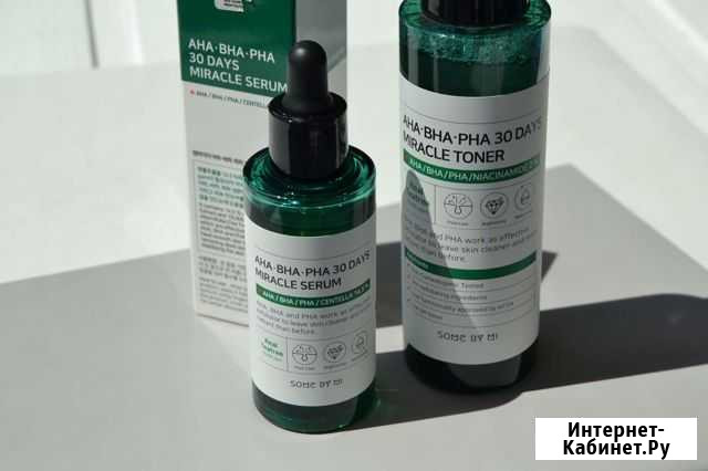 Тонер, сыворотка, крем с тремя видами кислот Симферополь - изображение 1