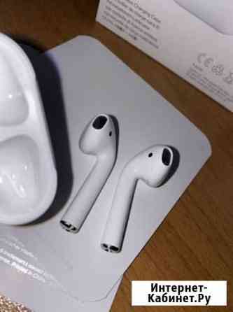 Airpods 2 Братск