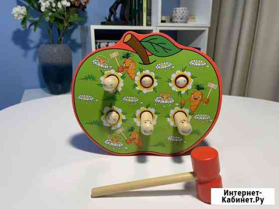 Стучалка «Кроты» в яблоке Воронеж