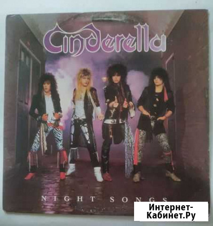 Cinderella 1986г.USA Ростов-на-Дону - изображение 1