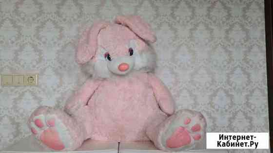 Заяц мягкий гигант Барнаул