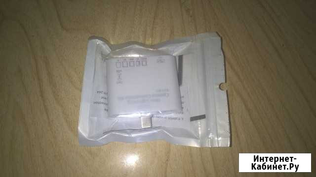 Переходник картридер Camera Connection Kit Краснодар - изображение 1