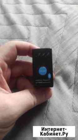 Elm 327 Хабаровск