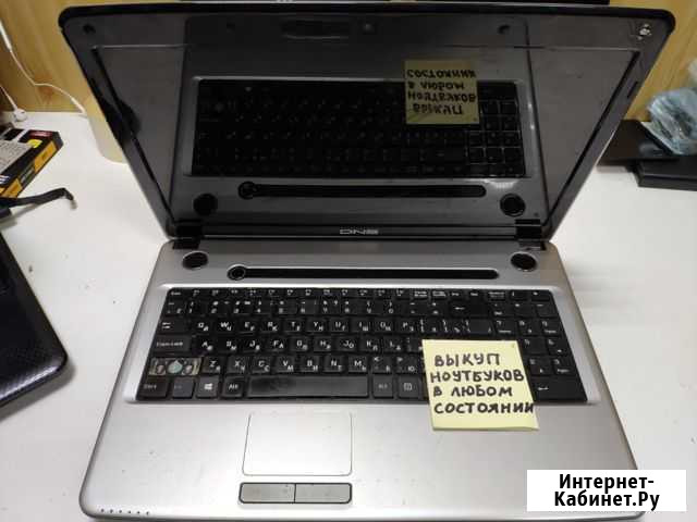 Ноутбук DNS a15fd (0164775) на разборе,отправка Волгоград - изображение 1