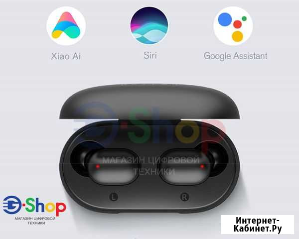 Наушники Haylou GT1-XR aptX Омск - изображение 1