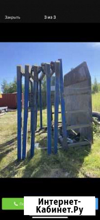 Продам коники лесовозные Пено - изображение 1