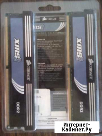 Оперативная память DDR2 Саратов - изображение 1