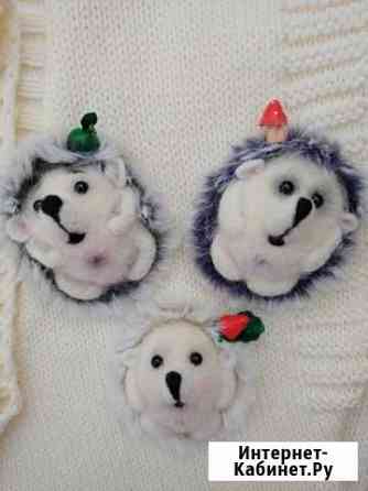 Брошки Воронеж