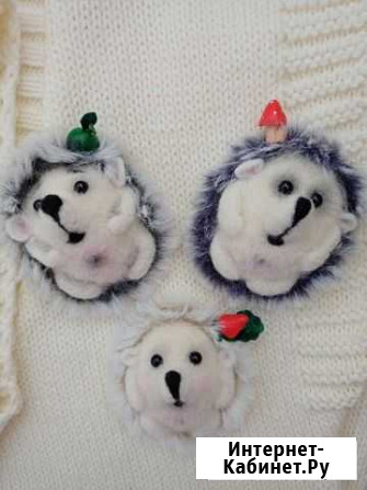 Брошки Воронеж - изображение 1