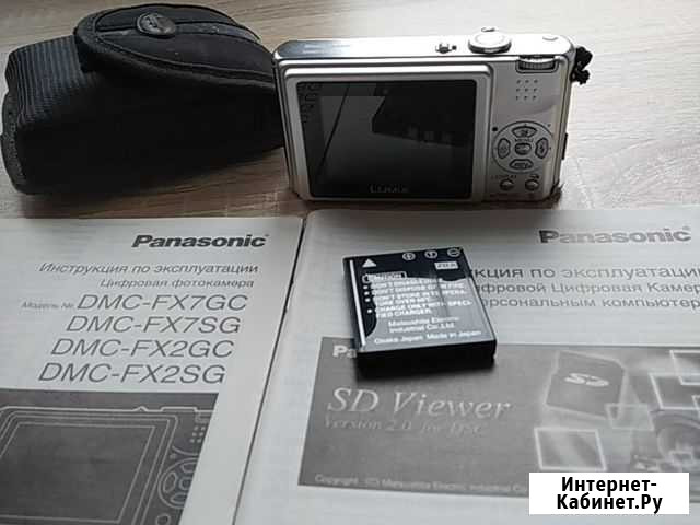 Цифровая фотокамера Panasonic DMC - FX2 Ижевск - изображение 1