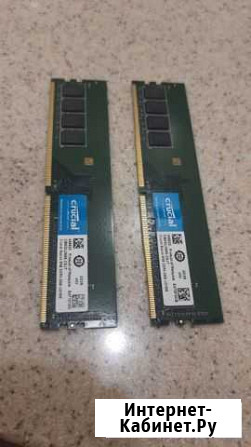 Оперативная память ddr4 8 g Североморск - изображение 1