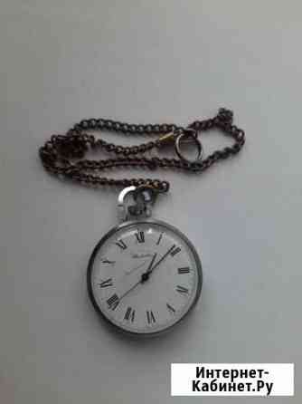 Часы карманные Волгоград
